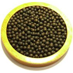 Max FIR Ball (UD-0410DB) Max FIR Ball (UD-0410DB)