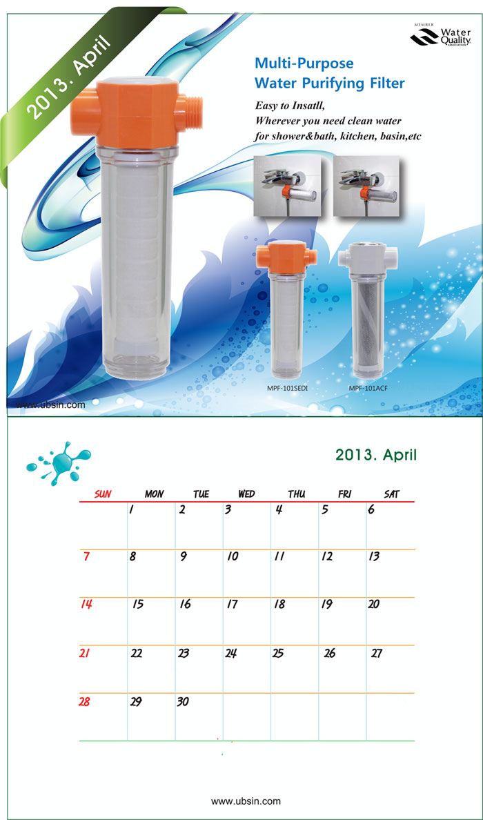 SONAKI Multi-purpose water purifying filter