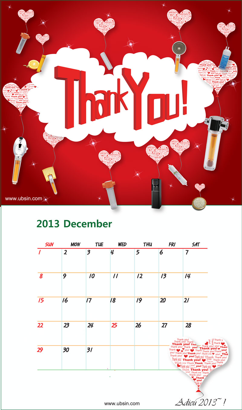 2013 december calender ubs inc co ltd