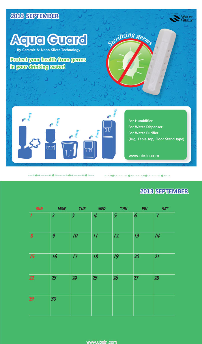 Calendar_Aqua Guard