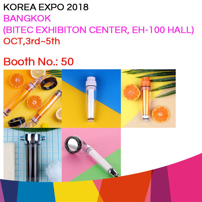 Korea Expo 2018 Bangkok Moolmang